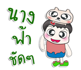 .....Mr. Takada.. and dog..^^ sticker #14392825