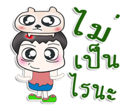 .....Mr. Takada.. and dog..^^ sticker #14392828