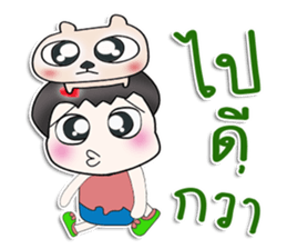 .....Mr. Takada.. and dog..^^ sticker #14392829