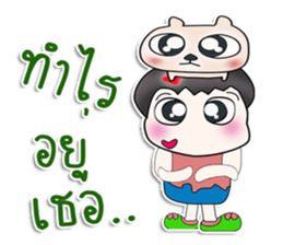 .....Mr. Takada.. and dog..^^ sticker #14392831