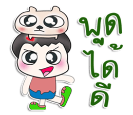 .....Mr. Takada.. and dog..^^ sticker #14392832