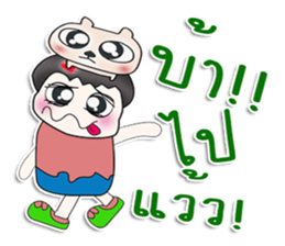 .....Mr. Takada.. and dog..^^ sticker #14392833