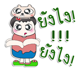 .....Mr. Takada.. and dog..^^ sticker #14392835