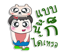 .....Mr. Takada.. and dog..^^ sticker #14392836