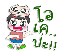 .....Mr. Takada.. and dog..^^ sticker #14392837