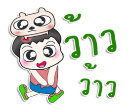 .....Mr. Takada.. and dog..^^ sticker #14392839