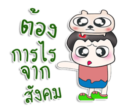 .....Mr. Takada.. and dog..^^ sticker #14392841