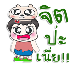 .....Mr. Takada.. and dog..^^ sticker #14392845