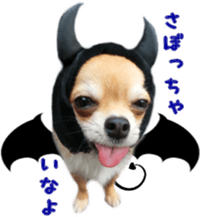 Sticker of Cereza7 sticker #14393030