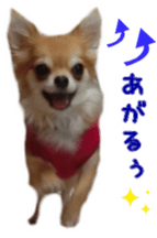 Sticker of Cereza7 sticker #14393038