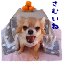 Sticker of Cereza7 sticker #14393039