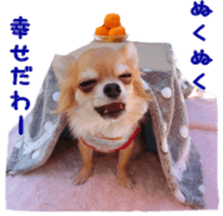 Sticker of Cereza7 sticker #14393040