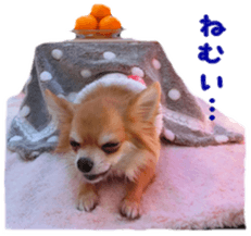 Sticker of Cereza7 sticker #14393041