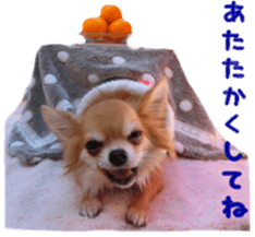 Sticker of Cereza7 sticker #14393042