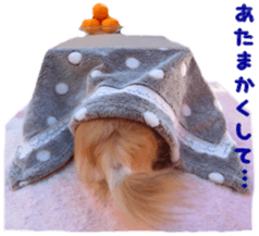 Sticker of Cereza7 sticker #14393044