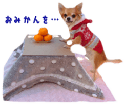 Sticker of Cereza7 sticker #14393047