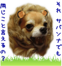 Sticker of Cereza7 sticker #14393061