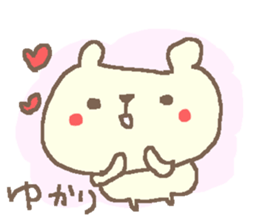 Yukari cute bear stickers! sticker #14393090