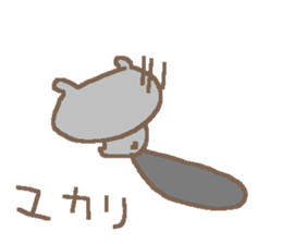 Yukari cute bear stickers! sticker #14393114