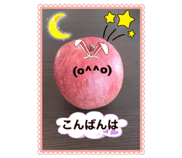 Apple-chen and Mandarin orange-chen sticker #14393160