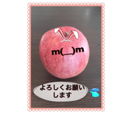 Apple-chen and Mandarin orange-chen sticker #14393162