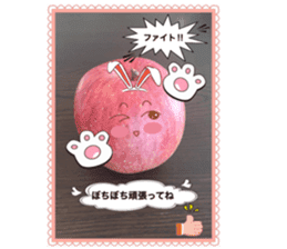 Apple-chen and Mandarin orange-chen sticker #14393175