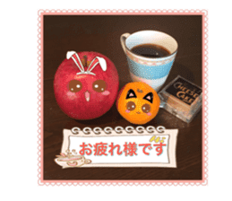 Apple-chen and Mandarin orange-chen sticker #14393177