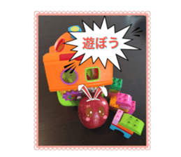 Apple-chen and Mandarin orange-chen sticker #14393182