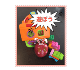 Apple-chen and Mandarin orange-chen sticker #14393182