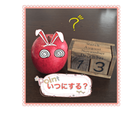 Apple-chen and Mandarin orange-chen sticker #14393185