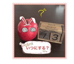 Apple-chen and Mandarin orange-chen sticker #14393185