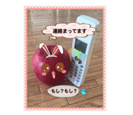 Apple-chen and Mandarin orange-chen sticker #14393186