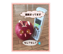 Apple-chen and Mandarin orange-chen sticker #14393186