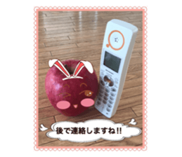 Apple-chen and Mandarin orange-chen sticker #14393187