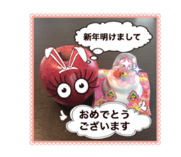 Apple-chen and Mandarin orange-chen sticker #14393197