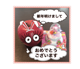 Apple-chen and Mandarin orange-chen sticker #14393197