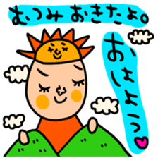 Many set mutsumi sticker #14393238