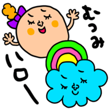 Many set mutsumi sticker #14393239