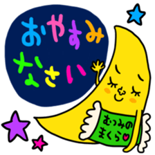 Many set mutsumi sticker #14393241