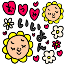 Many set mutsumi sticker #14393243