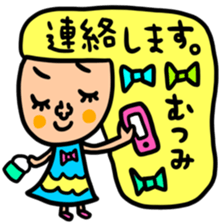 Many set mutsumi sticker #14393251