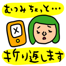 Many set mutsumi sticker #14393253