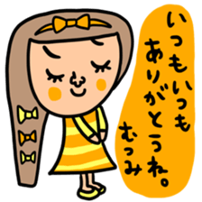 Many set mutsumi sticker #14393255