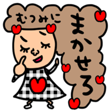 Many set mutsumi sticker #14393258