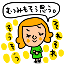 Many set mutsumi sticker #14393259