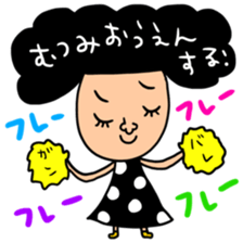 Many set mutsumi sticker #14393260