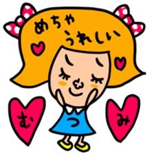 Many set mutsumi sticker #14393266