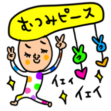 Many set mutsumi sticker #14393268