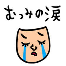 Many set mutsumi sticker #14393273