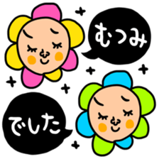 Many set mutsumi sticker #14393274